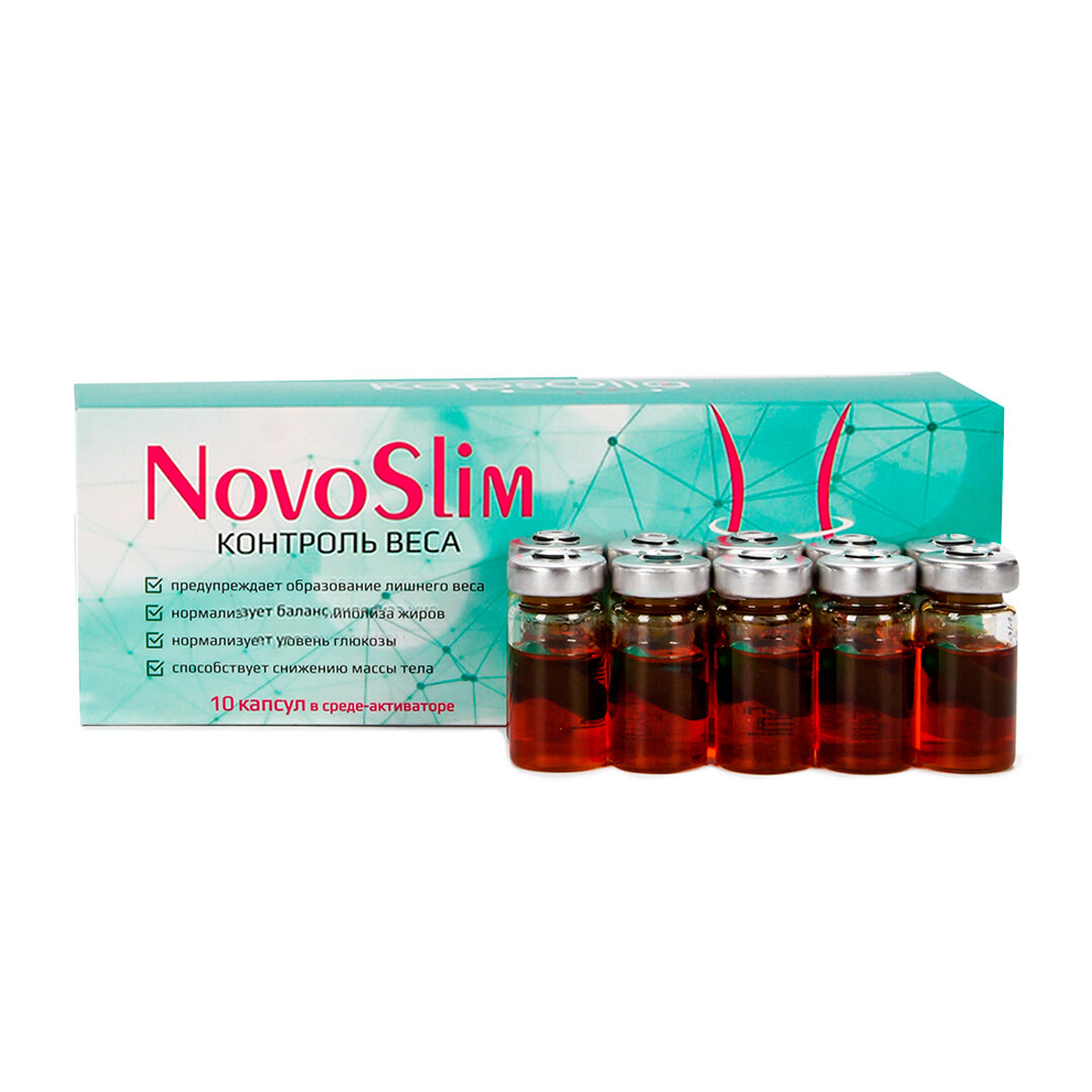 NovoSlim Новослим СашераМед 10 капсул в средеактиваторе Контроль веса