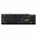 Клавиатура MSI VIGOR GK41 LR RU, USB, черный [s11-04ru248-cla]