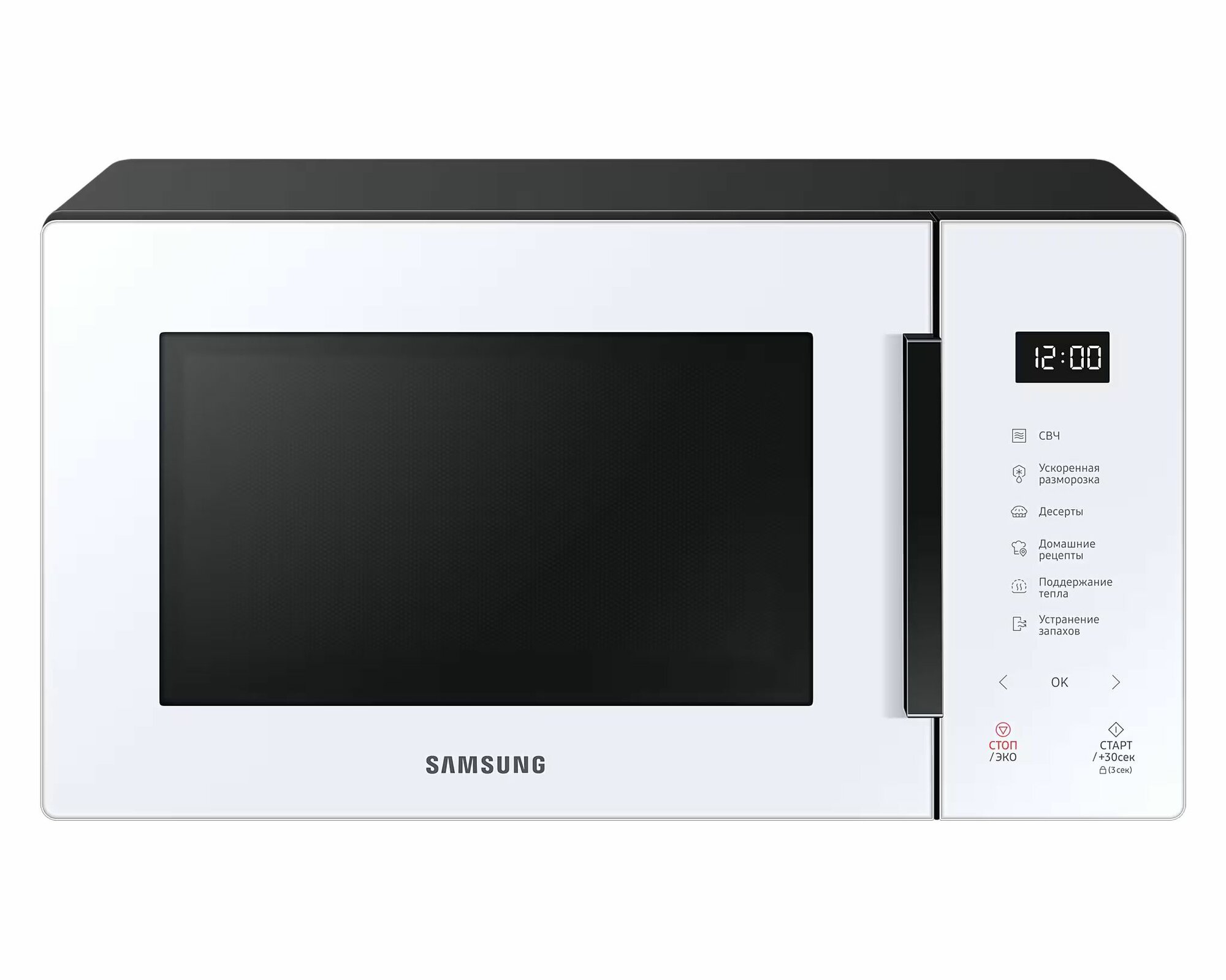 Микроволновая печь Samsung MS23T5018AG/BW серый - фото №10