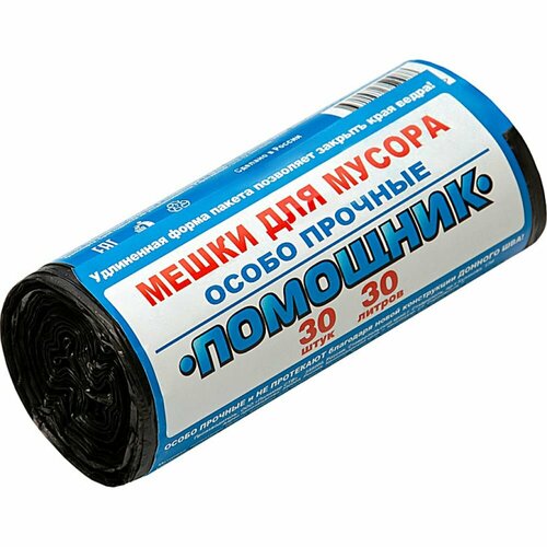 Мешки для мусора Полимер СТВ Помощник