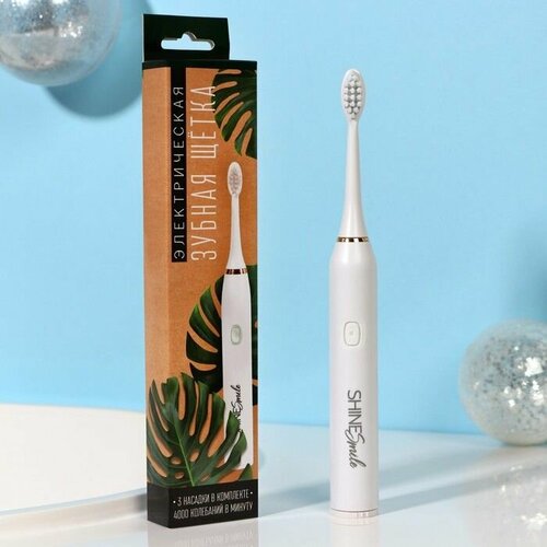 Электрическая зубная щётка Универсальная 19 х 25 см цвет белый 92500₽
