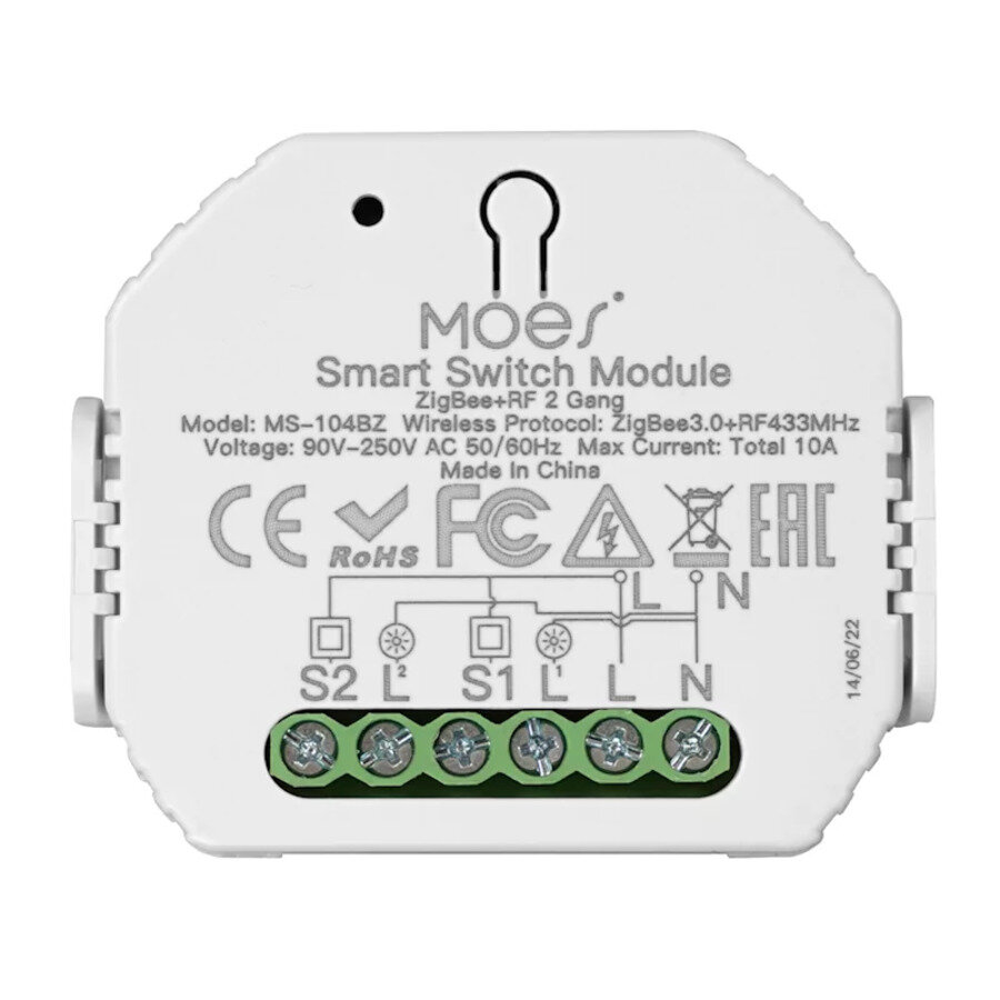 Умное реле двухканальное Moes Zigbee MS-104BZR