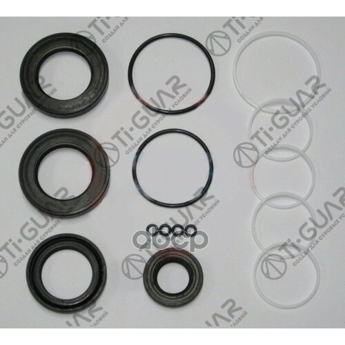 Ремкомплект Рулевой Рейки Tg-44200-60221 Ti-Guar С Гур 4Runner 09-13 Toyota Land Cruiser J15 09-13 Lexus Gx 460 09- С Гу 6810₽