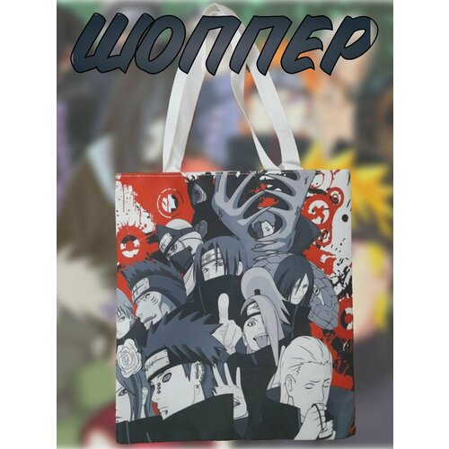 Сумка шоппер , белый