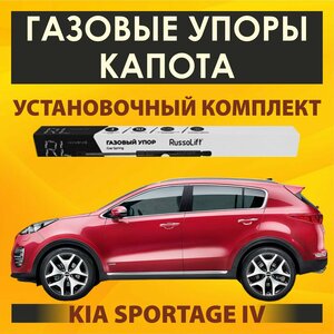 Основная фотография от вендора