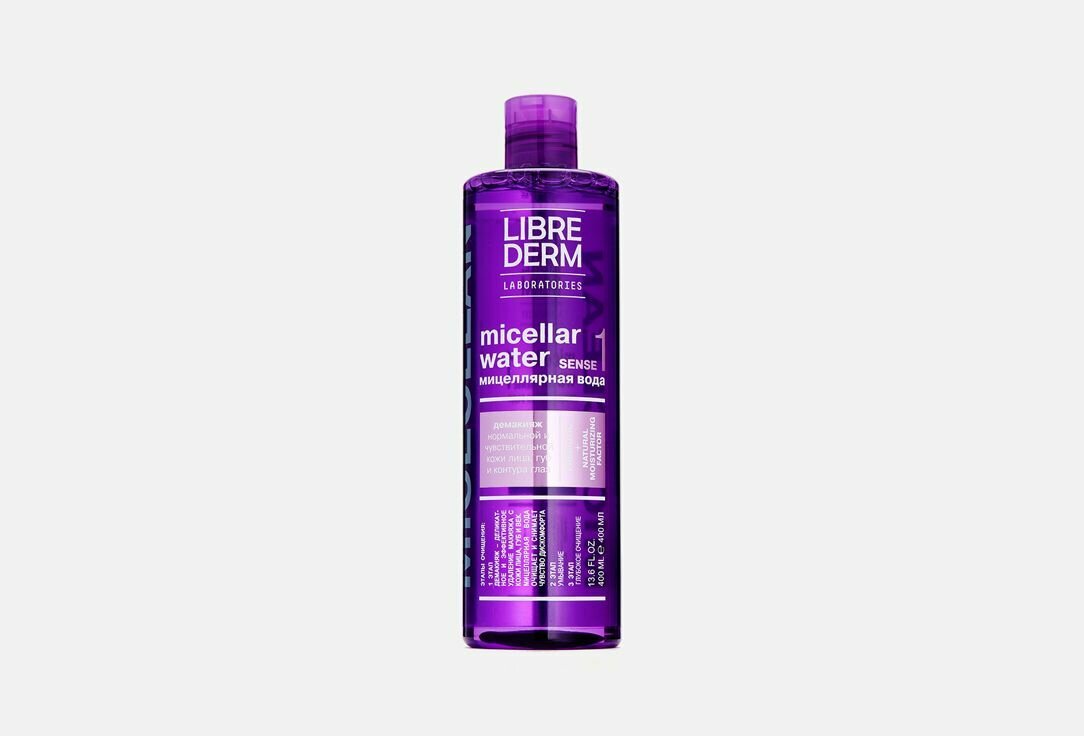 Мицеллярная вода для нормальной кожи LIBREDERM miceclean sense micellar