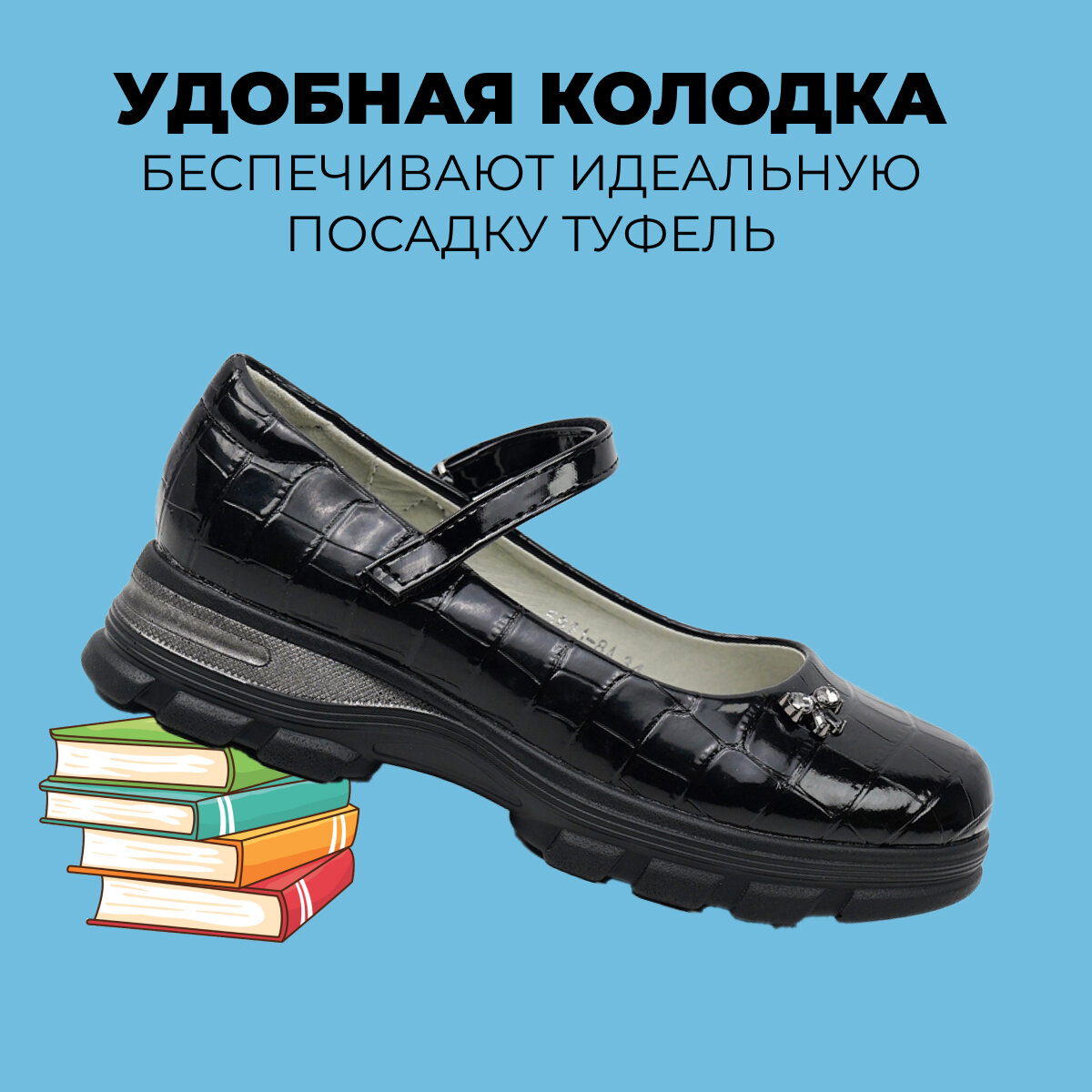 Лоферы размер 33, , черный — фото 1