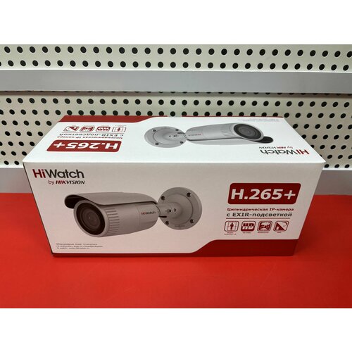 DS-I256ZB28-12mm Hiwatch 2 Мп уличная цилиндрическая IP-камера с EXIR-подсветкой до 50м 1209000₽
