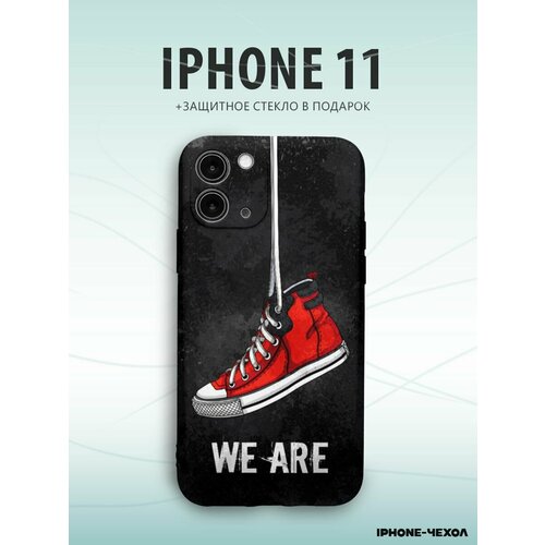 Чехол Iphone 11 кеды