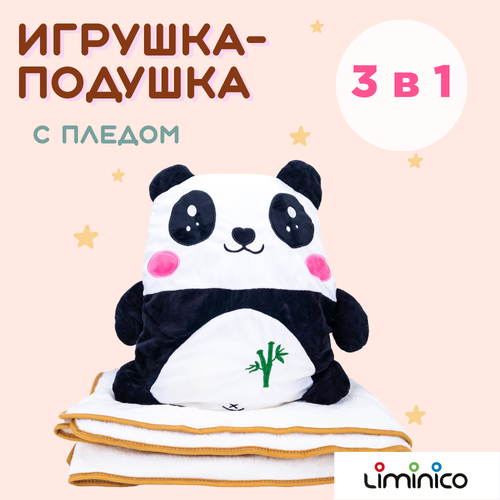 Мягкая игрушка подушка с пледом внутри Игрушка обнимашка панда 3 в 1 2309₽