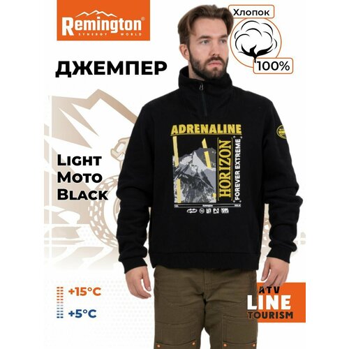 джемпер remington размер 54 56 бежевый Джемпер Remington, размер 54/56, черный