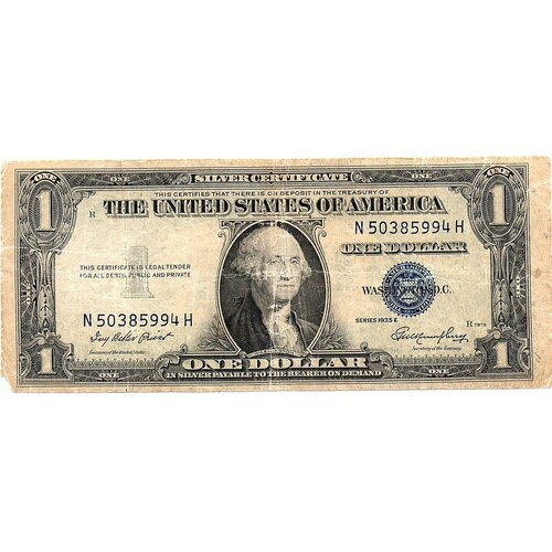 Доллар 1957 года США 5038