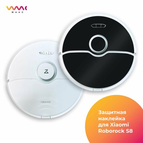 Защитная декоративная наклейка для робота-пылесоса Xiaomi Roborock S8 1490₽