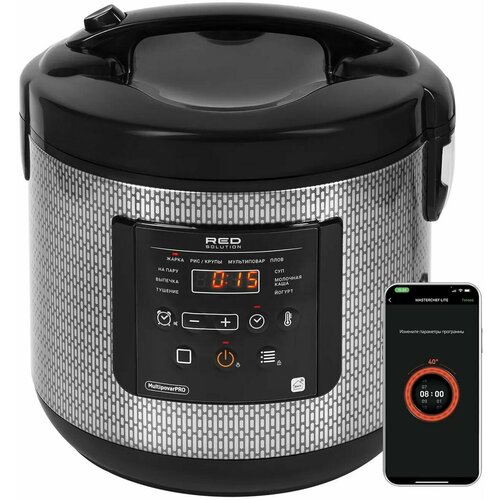 Мультиварка RED solution RMC-M227S 860Вт черныйсерый 767000₽