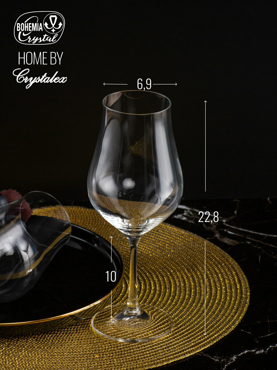 Набор бокалов для вина Crystalex TULIPA 2шт 450мл, универсальные, богемское стекло — фото 1