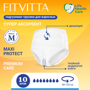 Подгузники-трусики для взрослых FITVITTA, размер M , обхват талии до 120 см, 10 шт. в упаковке