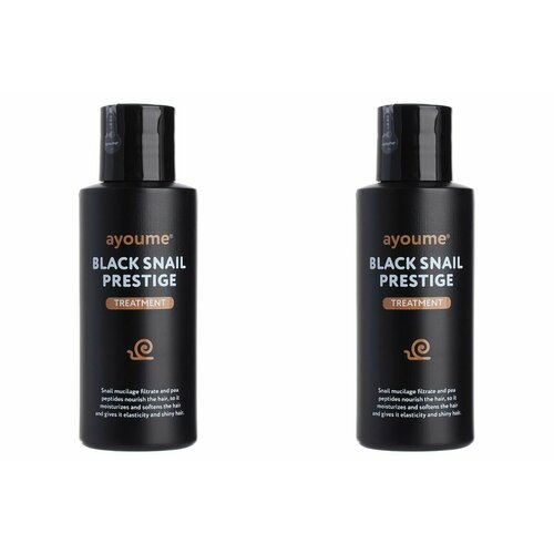 AYOUME Маска для волос Ayoume black snail prestige treatment, 100 мл, 2 шт