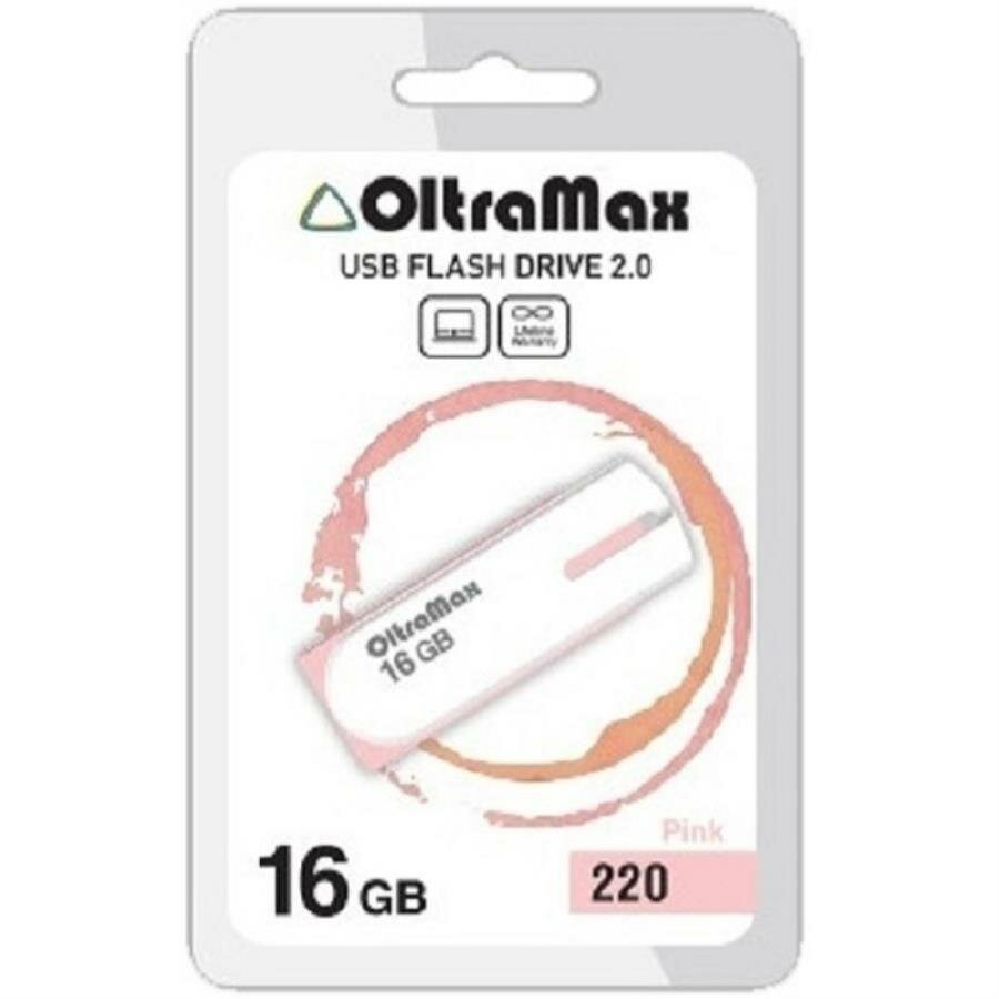 Память USB 16Gb OltraMax 220 розовый (OM16GB220-Pink)