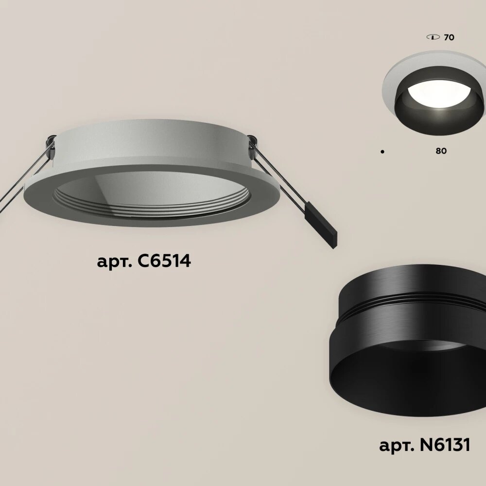 Комплект встраиваемого светильника XC6514021 SGR/PBK серый песок/черный полированный MR16 GU5.3 (C6514, N6131)