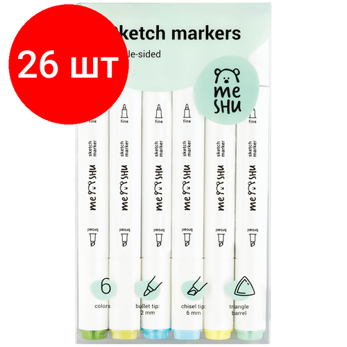 Комплект 26 шт, Набор двусторонних маркеров для скетчинга MESHU 06цв, морские цвета, корпус трехгранный, пулевид./клиновид. наконечники, ПВХ-бокс