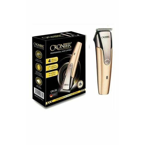 Профессиональный мощный триммер для бороды и усов 300000₽