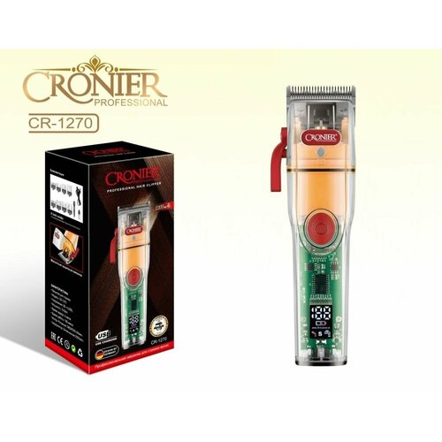 Профессиональная беспроводная машинка для стрижки волос бороды и окантовки 419500₽