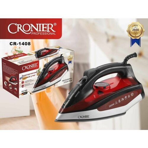 Паровой утюг для одежды электрический 2600Вт с керамическим покрытием 444000₽