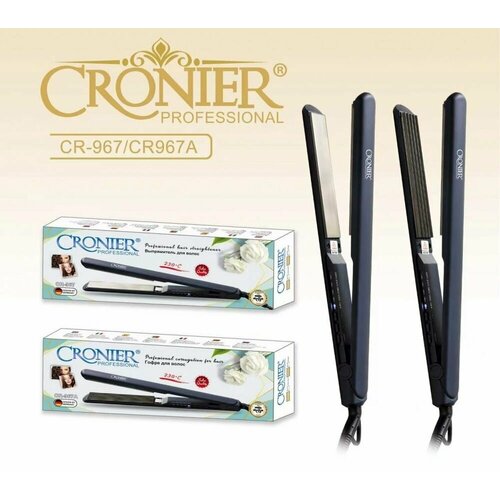 Профессиональный выпрямитель для укладки волос Утюжок с керамическими пластинами Темно-синий 324000₽