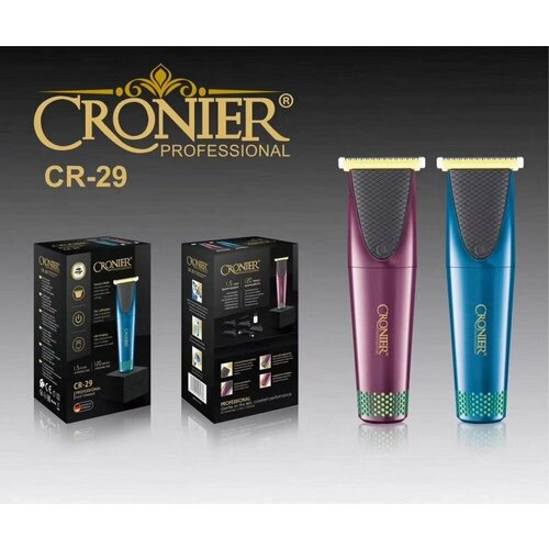 Машинка для стрижки волос Триммер для бороды и усов 4 насадки Бордовый 250000₽