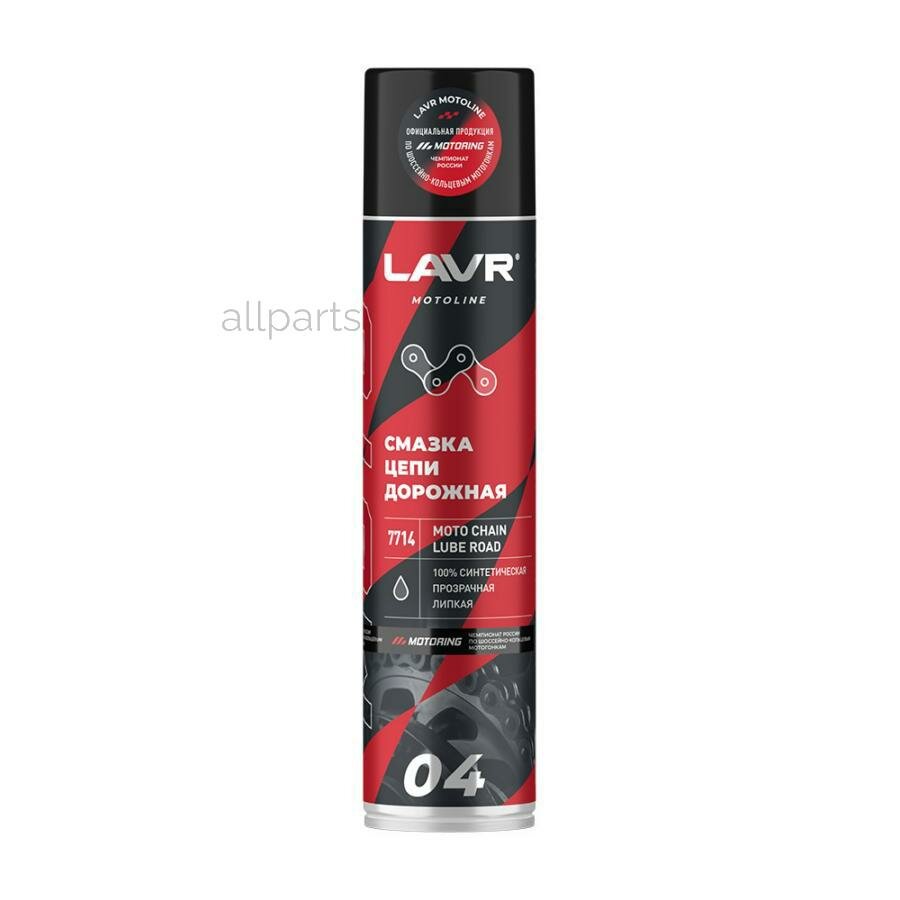 LAVR LN7714 Смазка цепи LAVR MOTO Дорожная, 400 мл LAVR Ln7714 LAVR Ln7714