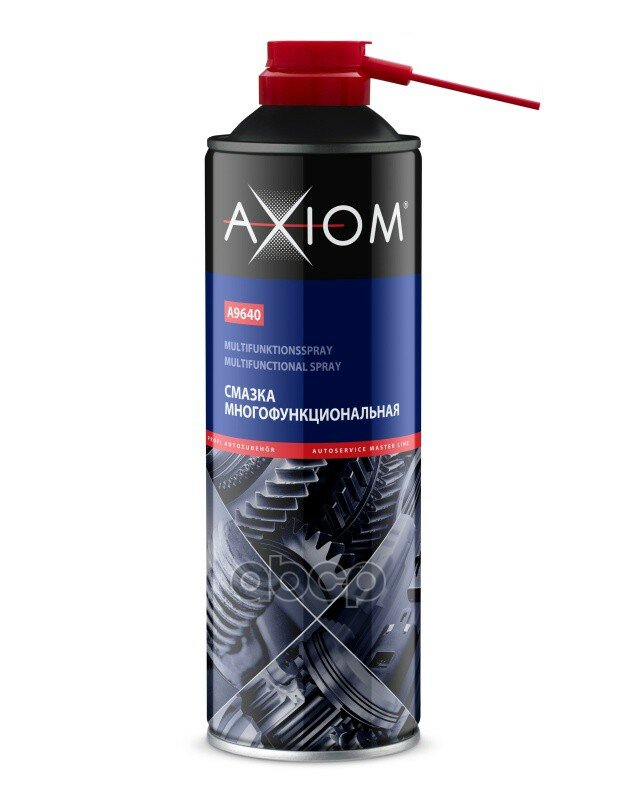 фото Смазка Многофункциональная 650 Мл Axiom A9640 AXIOM арт. A9640