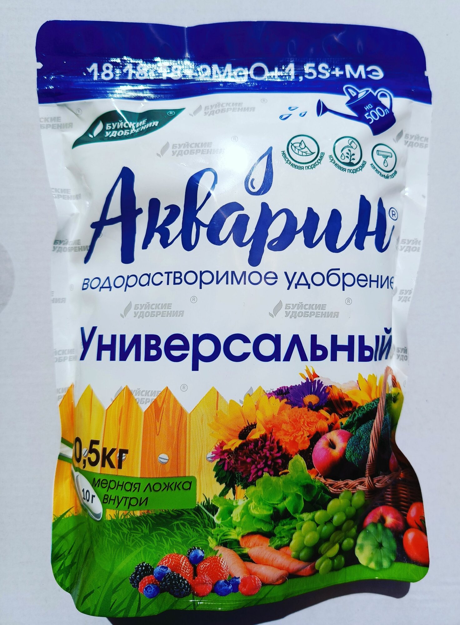 Акварин Универсальный водорастворимое, 0,5 кг Буйские удобрения