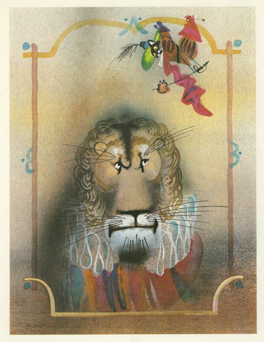 Драгоценный ларец — фото 1