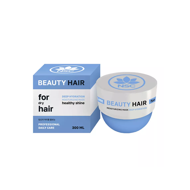 NAME SKIN CARE Маска для глубокого увлажнения сухих волос с гиалуроновой кислотой / NSC BEAUTY HAIR 300 мл - фото №11