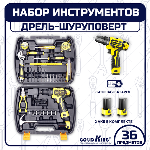 Шуруповерт аккумуляторный 33 предмета 2АКБ Li-ion 12 В 20 Нм 15 Ач набор инструментов GOODKING EC-1202036 для дома в кейсе 4550₽