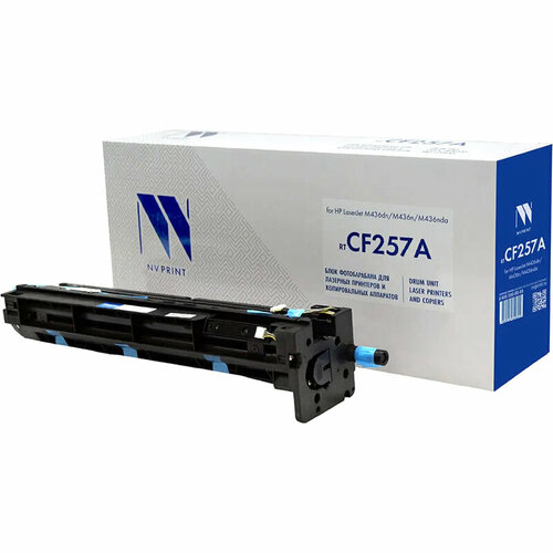 -/ Барабан NVP NV-CF257A для HP LaserJet M436dn/M436n/M436nda (80000k) фотобарабан nvp совместимый nv cf257a для hp laserjet m436dn m436n m436nda 80000k