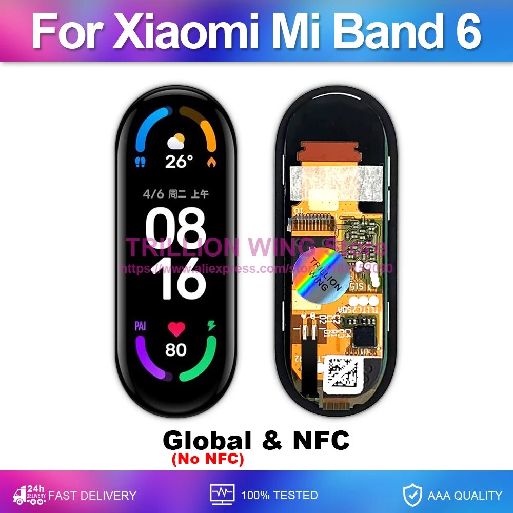 Смарт браслет для Xiaomi Mi Band 6  ЖК дисплей  сенсорный экран  ремонт  замена часов  оригинальные AMOLED без NFC  Band 6 No NFC