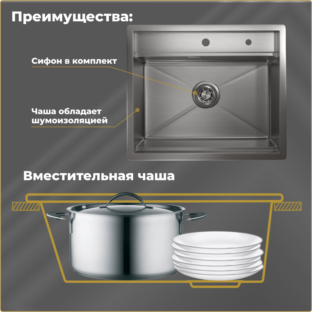 Кухонная мойка Granula Kitchen Space 51х60 KS-6051 черный матовый - фото №5