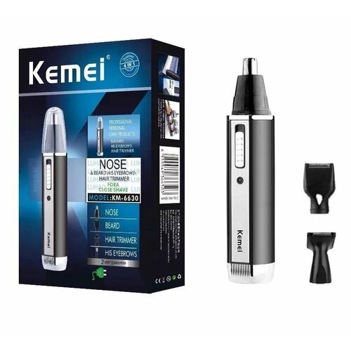 KEMEI 6630 Триммер для носа и ушей бороды бровейвисков 5В1 98900₽