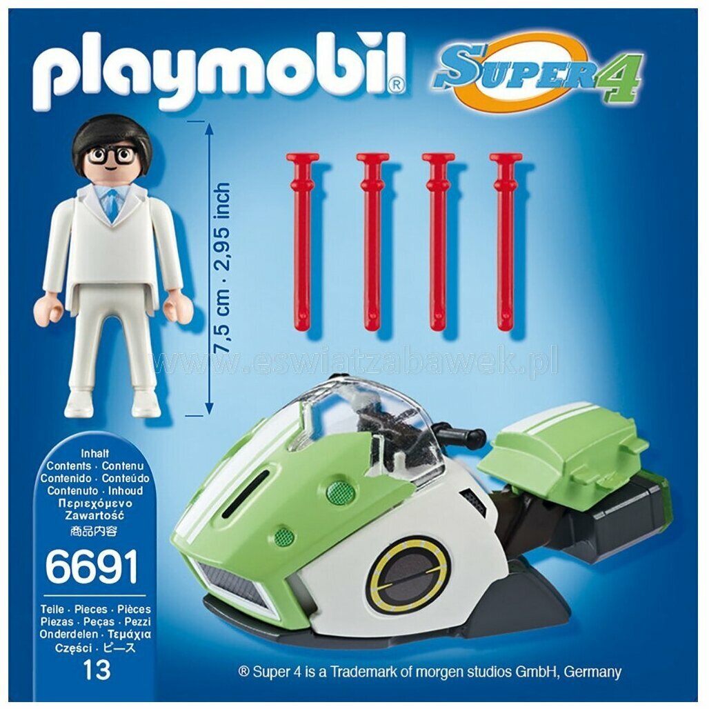 Набор с элементами конструктора Playmobil Super 4 6691 Скайджет, 13 дет.