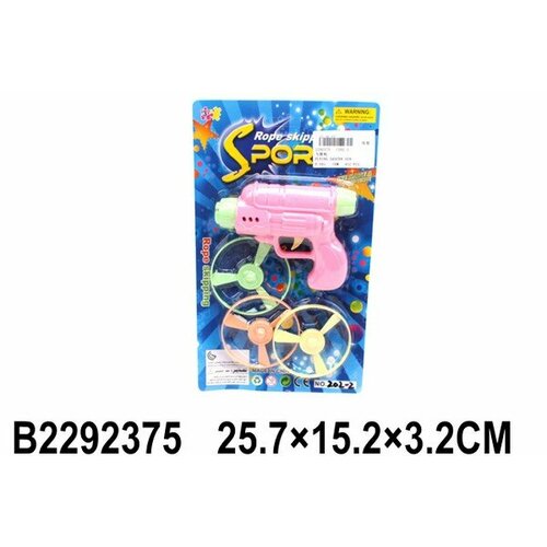 Вертушка с пускателем NO MARK 2292375 274₽