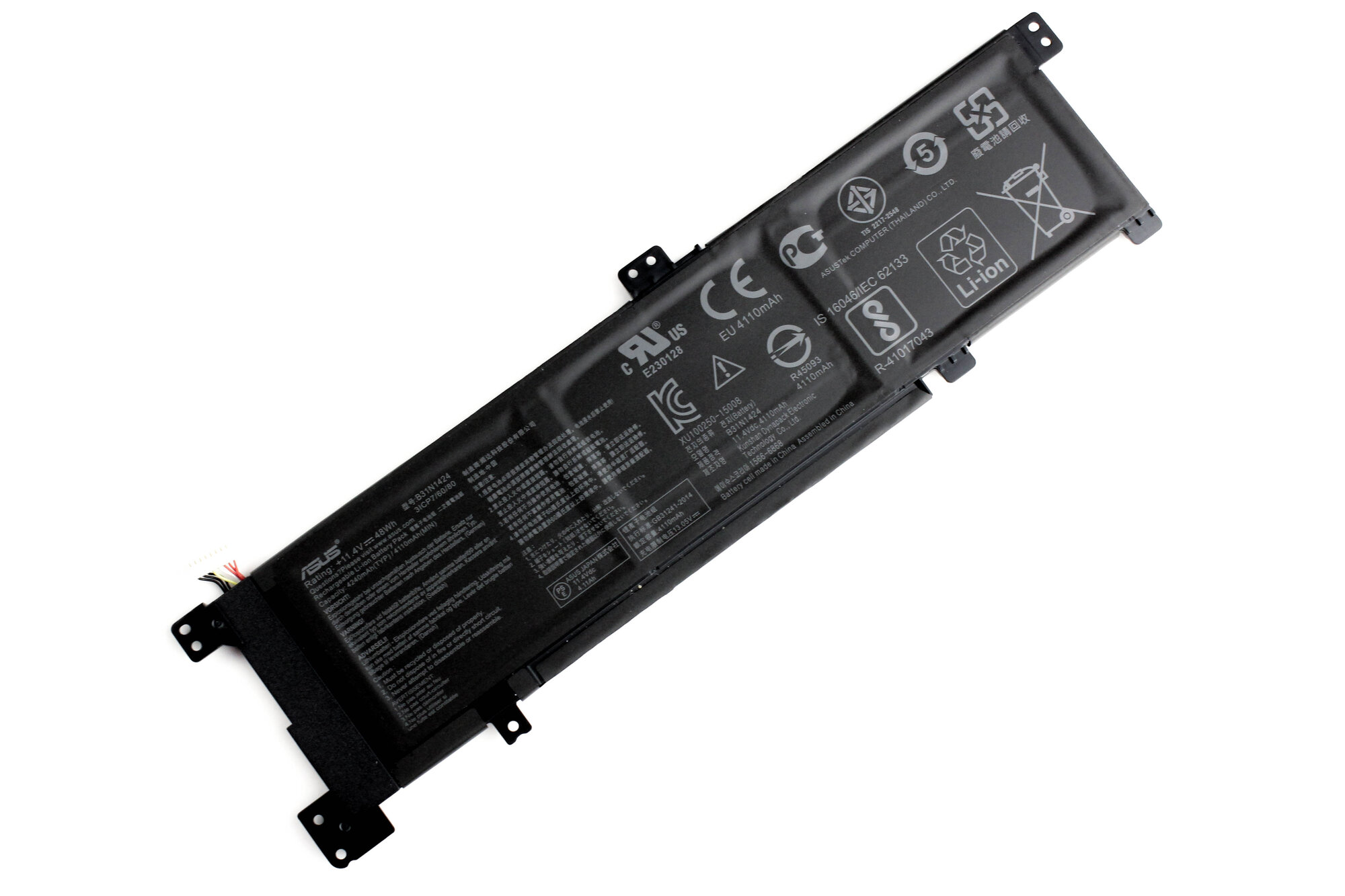 Аккумулятор для Asus K401L K401L ORG (11.4V 4110mAh) p/n: B31N1424