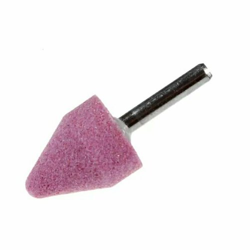 Шарошка конусная Dexter 25 мм 449₽