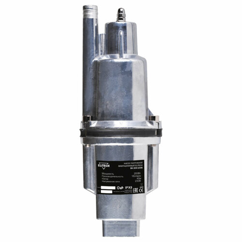 Насос вибрационный ELITECH ДМ ВН 200-10В арт 205620 2408₽