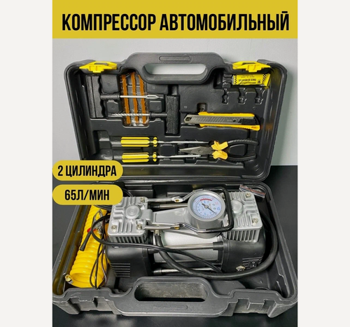 Изображение товара Компрессор "Торнадо" 805 двухцилиндровый, 90 л/мин (кейс + шин. инструмент), AC805Inst