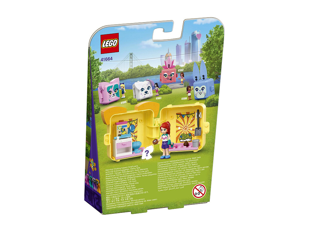 LEGO Friends 41664 Конструктор ЛЕГО Подружки Кьюб Мии с мопсом - фото №19