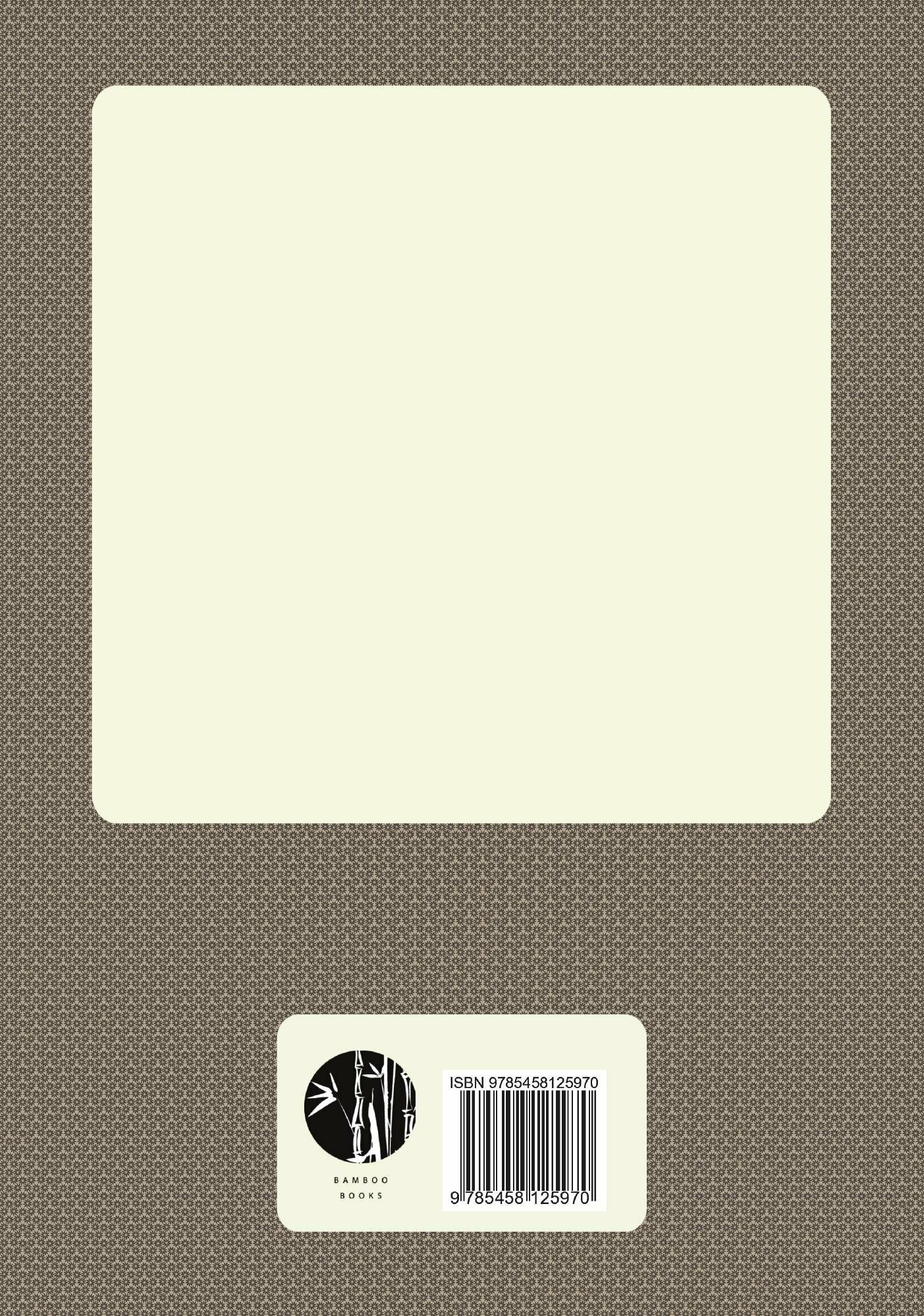 Книга Доклады Тульской губернской земской управы Губернскому земскому собранию По разны... - фото №2