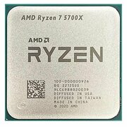 Центральный Процессор AMD RYZEN 7 5700X BOX