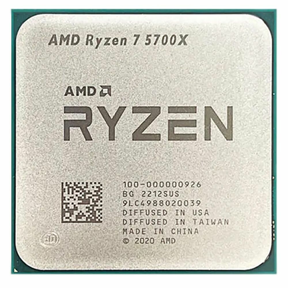Центральный Процессор AMD RYZEN 7 5700X BOX