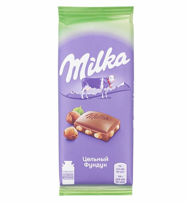 Шоколад Milka "Цельный фундук" молочный, 85гр - фото №15